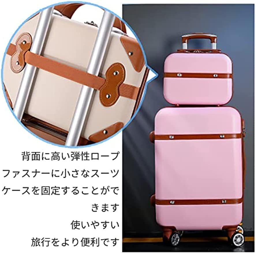 [Ohget] スーツケース レトロ トランク ハード 親子セット キャリーケース キャリーバッグ 大容量 超軽量 機内持ち込み 遠