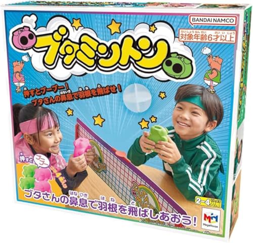 ブタミントン