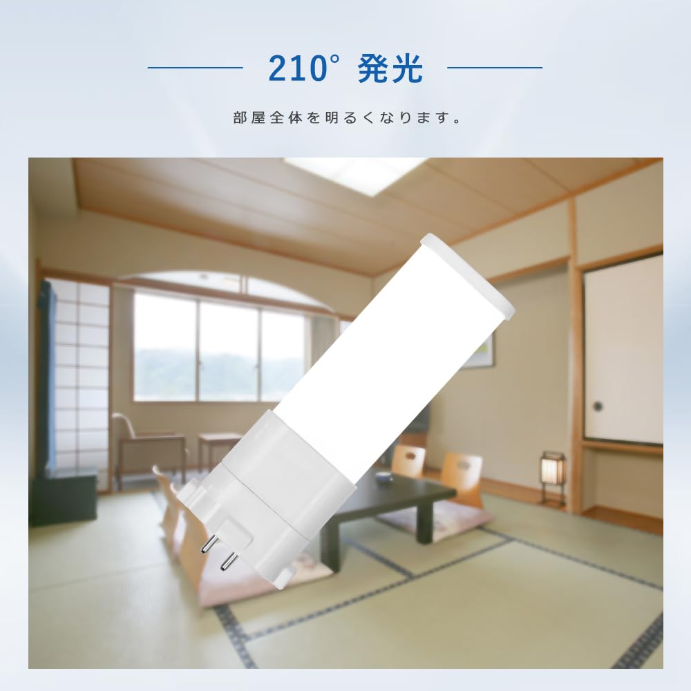 LPL  LEDライト LED Heated and Non Heated Work Lights - Model 670 XD - LED
