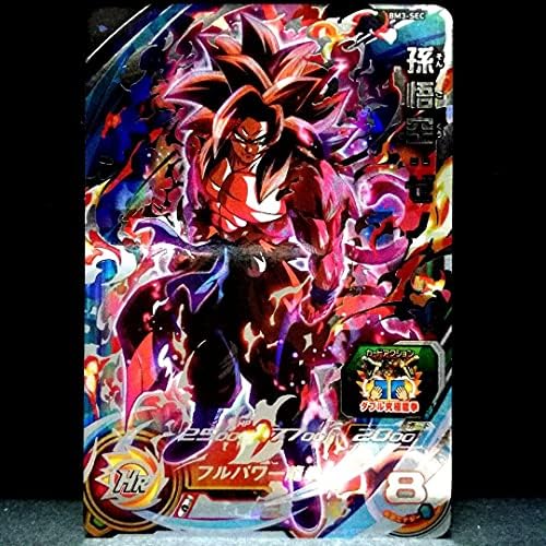 ドラゴンボールヒーローズ UR 12枚セット MM1 UGM まとめ MM弾