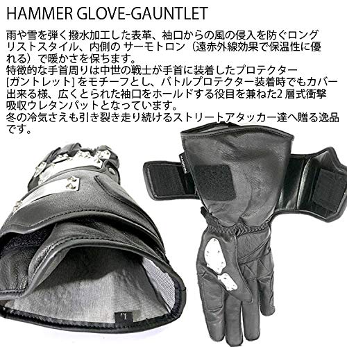 美品 KADOYA HAMMER レザー グローブ ガントレット メタル 黒 M 【公式