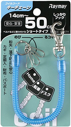 �q�e �R�C���L�[�`�F�[�� �u���[ GLK253A 00074003�y�܂Ƃߔ���10�Z�b�g�z