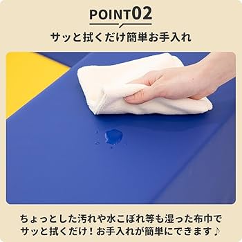 Amazon.co.jp: 日本育児 ふやせるアスレチックソフトブロック