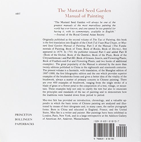 The Mustard Seed Garden Manual of Painting image 4