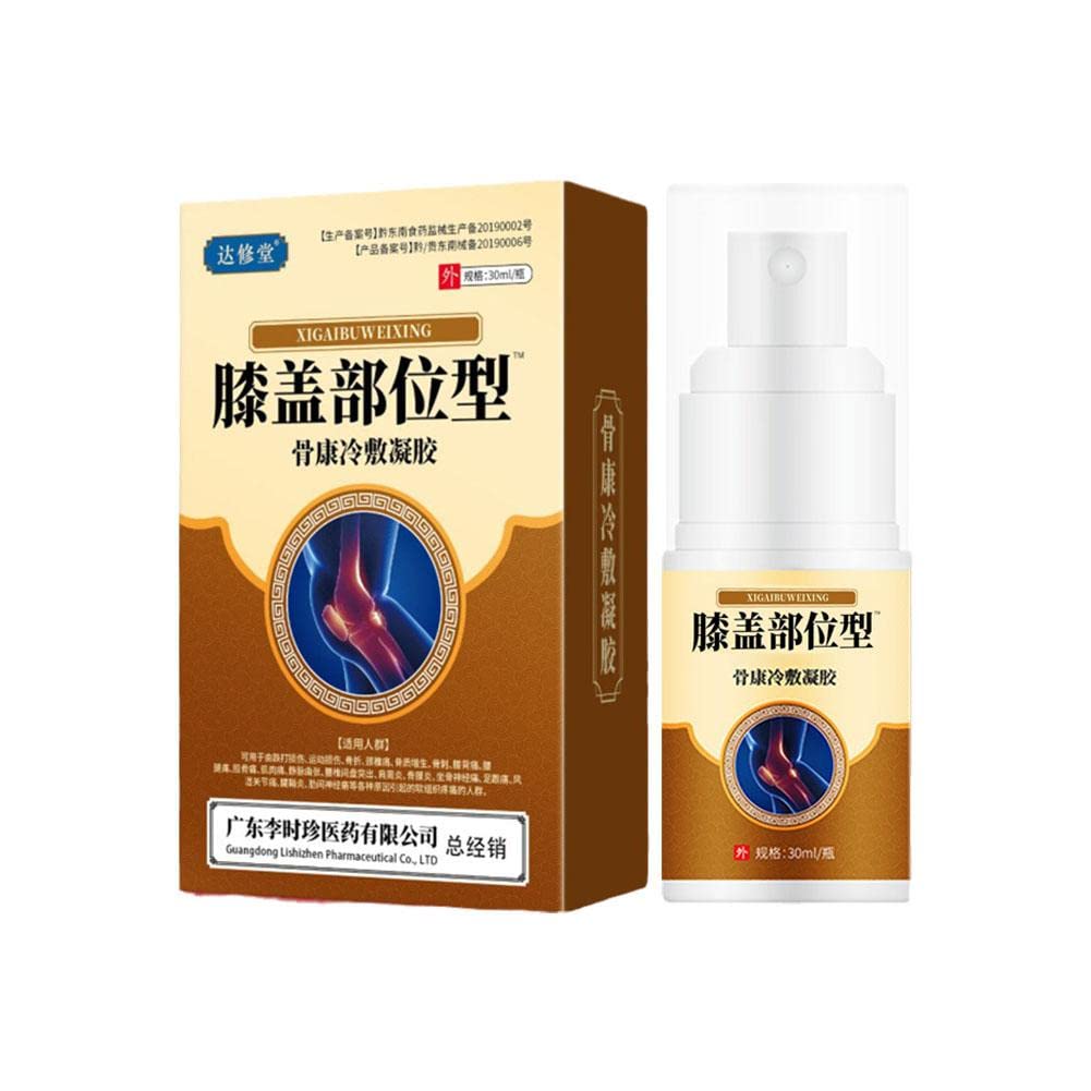 30ml Knee Joint Pain Relief Spray Cold Compress Lumber Spine Pain Muscle Arthritis Treatment Body Health Care Spray Ache