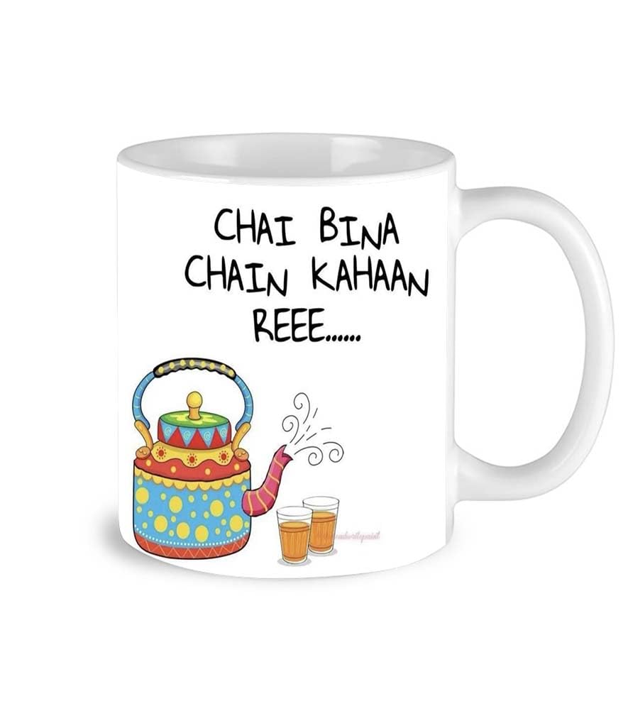 Chai Bina Chain Kahaan Re Mug - 11oz Ceramic Tea & Coffee Cup for Chai Lovers, Desi Vibes & Daily Sips 2