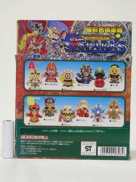 【新品弦張替⭐️】SUZUKI ビオラ15.5inc No.2 ヴィオラ1981年 ビオラ | 製品情報 | 鈴木バイオリン製造