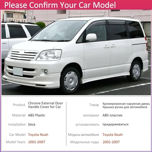 Poignées de porte chromées Toyota Noah Voxy R60 look vacances - 5