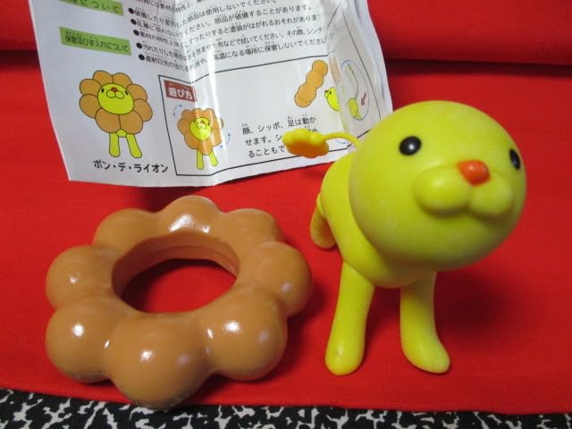Amazon.co.jp: ミスタードーナツ 2008 ポンデライオン ライオン