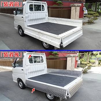 英喜 S510P 軽トラ アオリカバーと鳥居カバー １台分サイド2分割 英喜 S510P 軽トラ アオリカバーと鳥居カバー 1台分サイド2分割