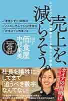◾️絶版貴重品◾️恐ろしく顧客が集められる「速攻集客法」 徳田勝道 小玉 歩 (@ayumu_kodama) • Threads, Say more