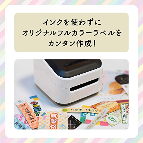 ブラザー工業(Brother Industries) 感熱カラーラベルプリンター VC-500W の商品画像 1
