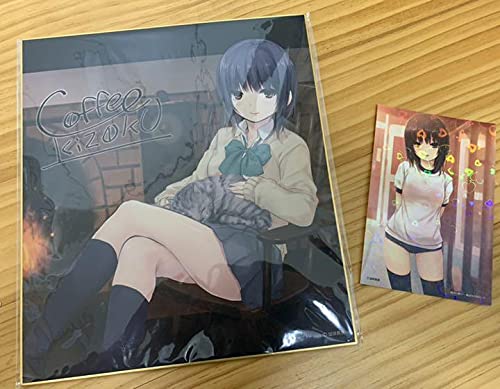 珈琲貴族　サイン入り色紙　希少品 Amazon.co.jp: 珈琲貴族 複製サイン入り色紙 青山澄香 軸中心派