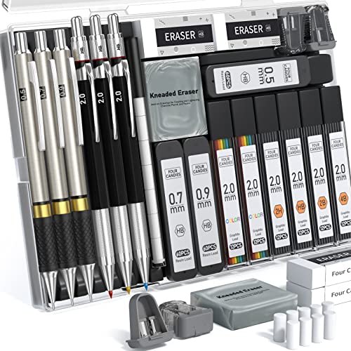 FourCandies-25PCS-Art-Mechanical-Pencil-Set-with-Case-3PCS-Metal-Artist-Lead-Pencil-05-07-09-mm-3PCS-2mm-Lead-HolderHB-2H-2B-4B-Color-with-432PCS-Graphite-Lead-Refills-for-Drawing-Sketching
