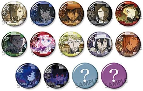 Amazon 文豪ストレイドッグス 激推し缶バッジコレクション Vol 9 Box アニメ 萌えグッズ 通販