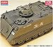 Academy 1/35 M113A1 Armored Personnel Carrier Vietnam Plastic Model 13266