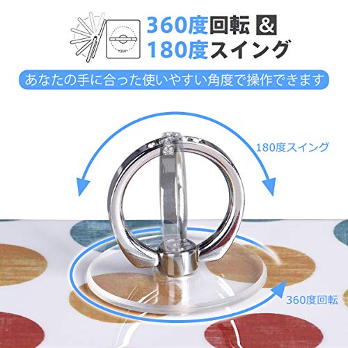 2個入り-スマホリング 透明 携帯 リング ホールドリング ホルダー 落下防止 スタンド iPhone/Android各種他対応 (ローズゴールドとダイヤモンド)