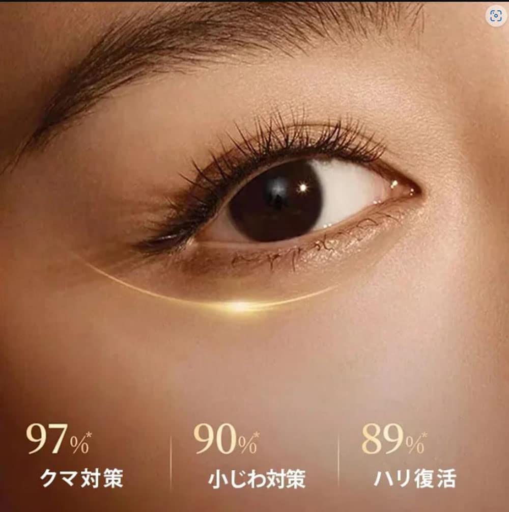 Amazon.co.jp: 24K金美容液 Jaysuing 24K金 美容液 24K Gold Snail