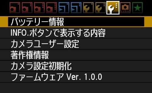 canon eos 60d 18 mp cmos digital slr camera with ef s 18 55mm f3 5 5 6 is lens kit international version