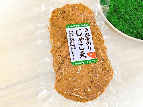 ʐ̂V5 YႱV Fa蕨H[݂悵 ^^Cv