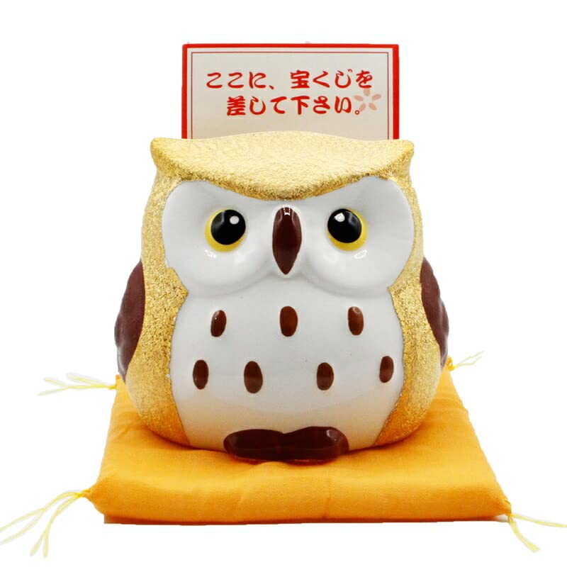 Amazon.co.jp: ふくろうスタンド 宝くじ 大当り祈願 宝くじケース