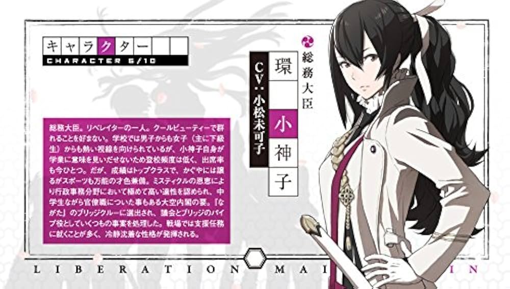 解放少女 SIN (通常版) - PSVita 9jupf8b Amazon.co.jp: 解放少女 SIN (通常版) - PSVita : ゲーム