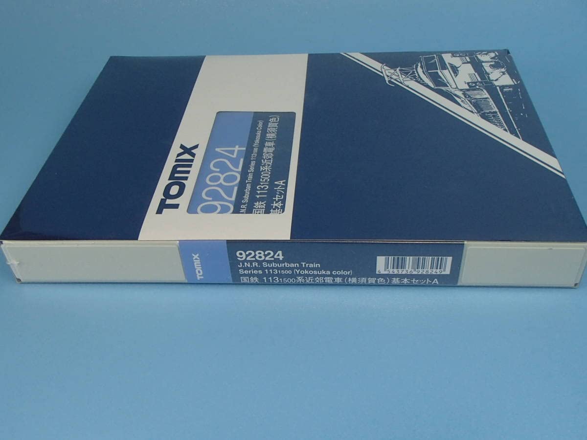 Amazon | TOMIX 92824 国鉄 113 1500系 横須賀色 7両基本セット A