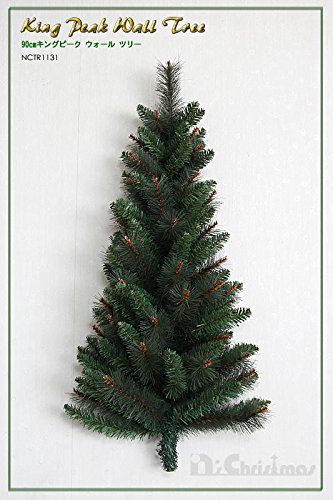 Amazon.co.jp: 90cmキングピークウォールツリー : おもちゃ