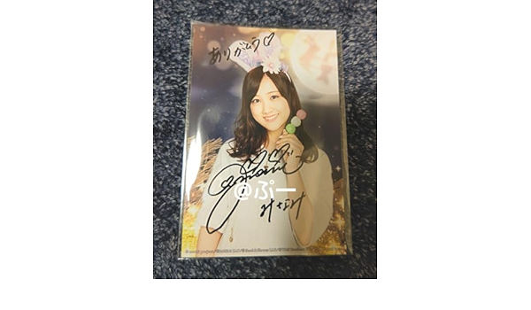 乃木坂46 星野みなみ　ザンビ 直筆サイン入り生写真 乃木坂46 星野みなみザンビ 直筆サイン入り生写真（Amazon.co.jp