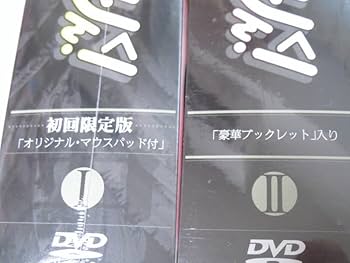 Amazon.co.jp: ストップ ひばりくん DVDコレクション I+II 未