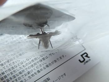 JR東日本バッチ Amazon.co.jp: 駅からハイキング JR東日本 缶バッジ 76個 : おもちゃ