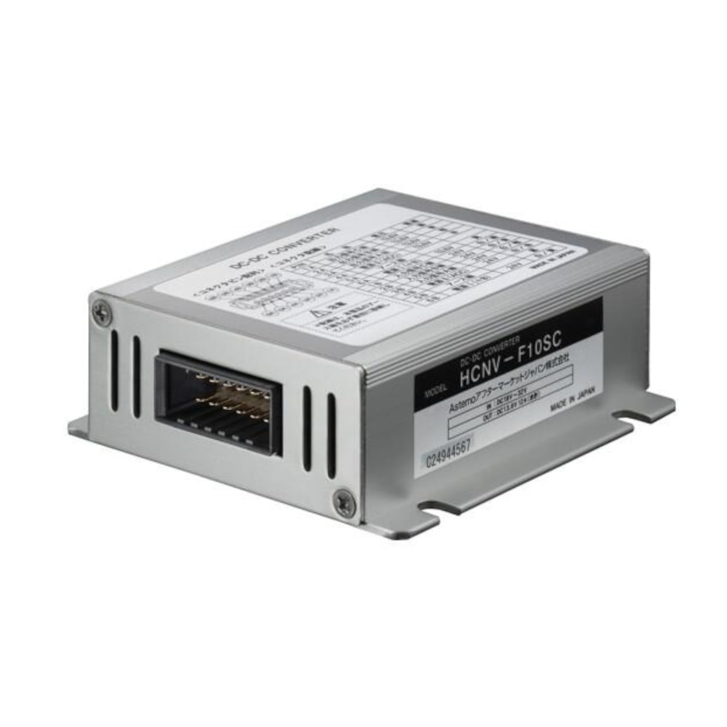 Amazon | Astemo(アステモ) 自動車用 DC-DCコンバーター 電圧変換