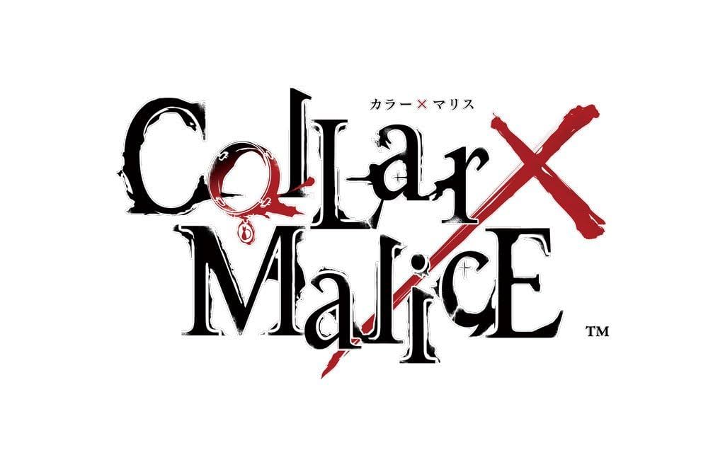 Amazon | Collar X Malice 限定版 - PS Vita | ゲームソフト
