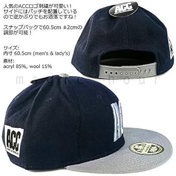 Amazon.co.jp: 3Dロゴ フラット キャップ メンズ レディース