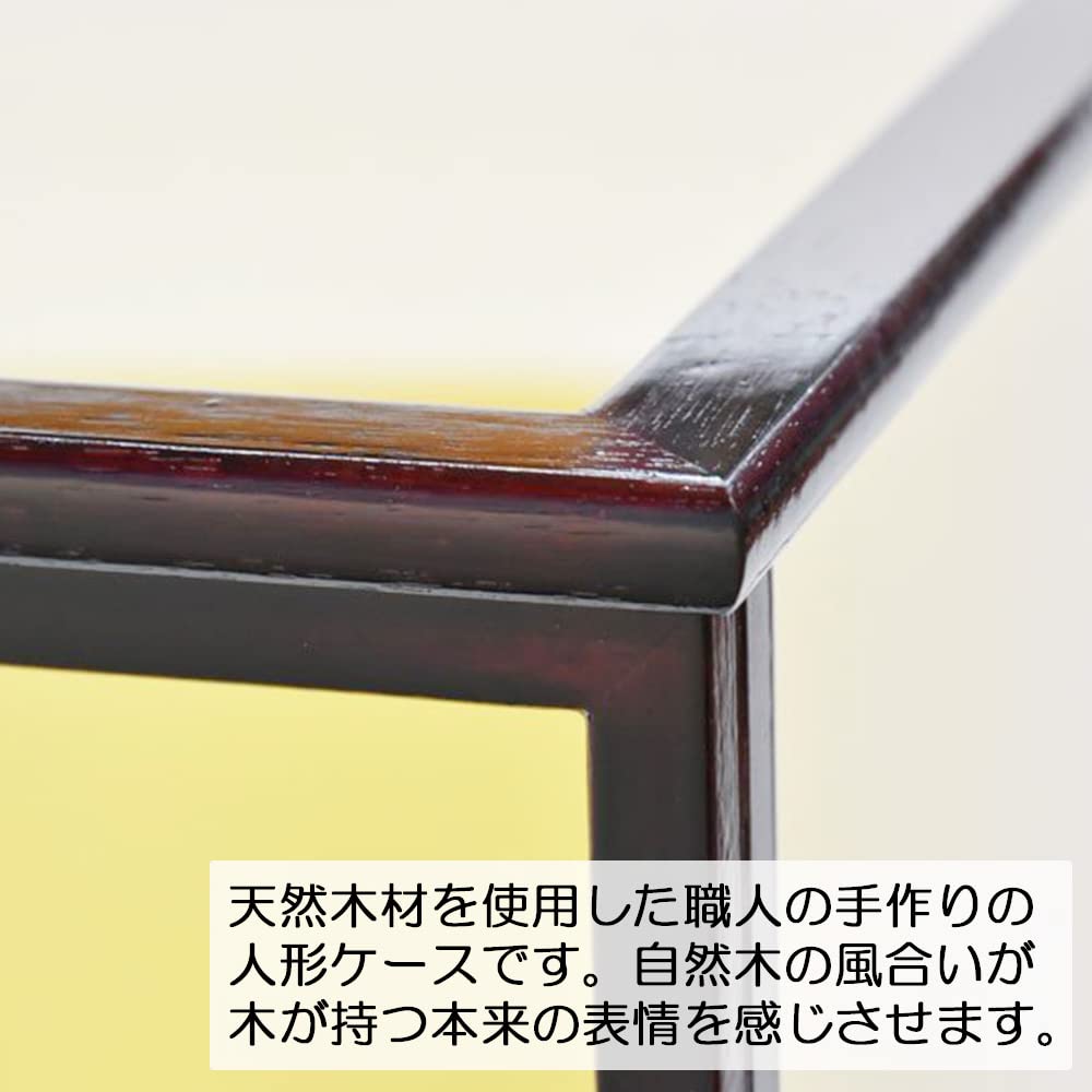 Amazon.co.jp: 日本人形ケース ガラスケース 大型 横45奥40高75cm