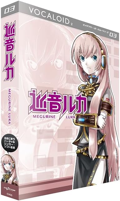 Amazon.co.jp_ VOCALOID2 キャラクターボーカルシリーズ03 巡音ルカ MEGURINE LUKA _ 楽器・音響機器