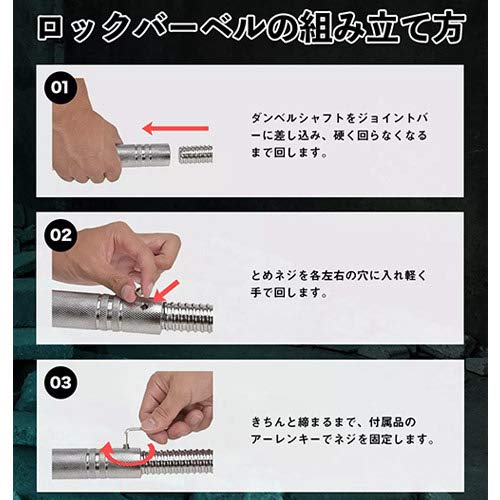 Amazon | マッスルジーニアス(Muscle Genius) ロックダンベル