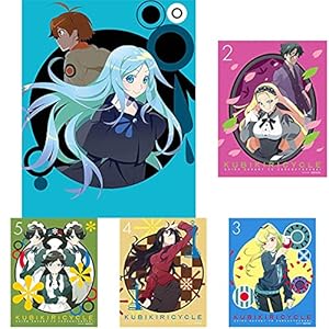 クビキリサイクル 青色サヴァンと戯言遣い 1~8 全巻セット(完全生産限定版) [Blu-ray]" 