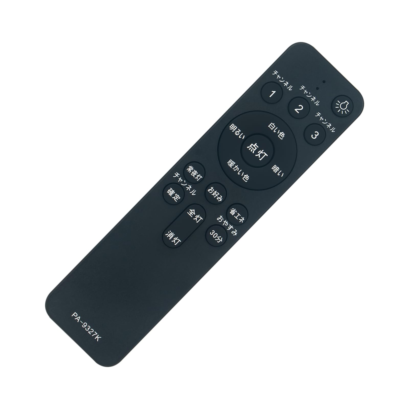 Amazon | PerFascin 代用リモコン fits for HK9327 HK9098KT HK9098T 