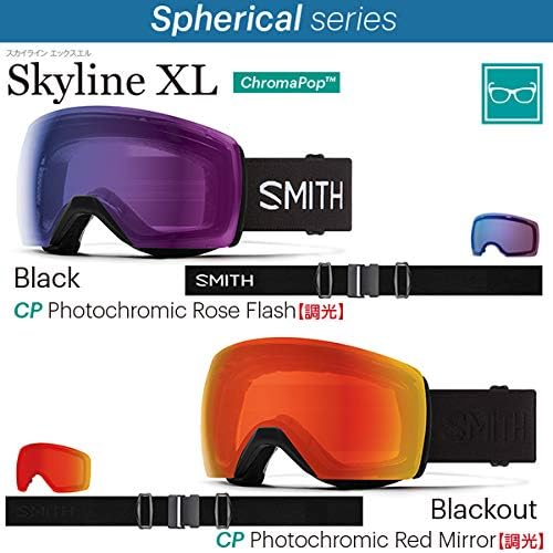 Miniatura 2 de SMITH Gafas unisex para adultos, diseño Skyline XL Low Bridge Fit para deportes de nieve