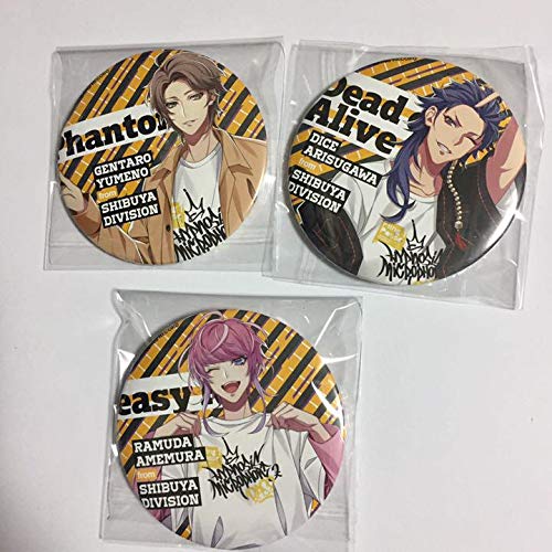 ヒプマイ　乱数　幻太郎　帝統　缶バッジ　まとめ売り　base 71dGgmiLDQL._UF350,350_QL50_.jpg