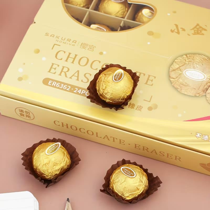 Image of DEOXY Pack of 6 Cutest Chocolate Shaped Cute Ereser for Kids | Cute,Unique. Soft Stationery| Gift Eraser Set| Stylish Eraser, Birthday Return Gift (ER6362)