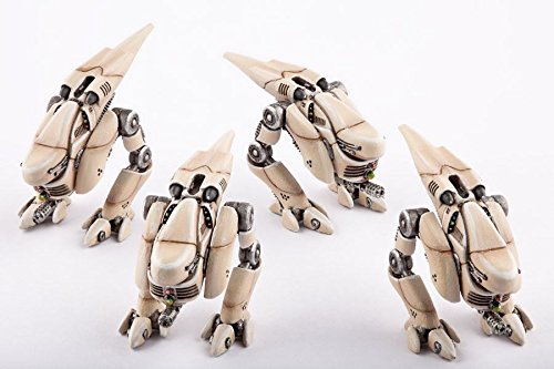 Dropzone Commander PHR Janus Scout Walkers (4 Figures)