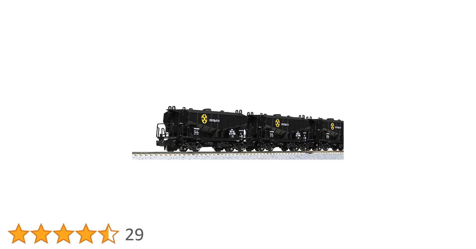 Amazon | KATO Nゲージ ホキ5700 秩父セメント 8両セット 10-1460 鉄道