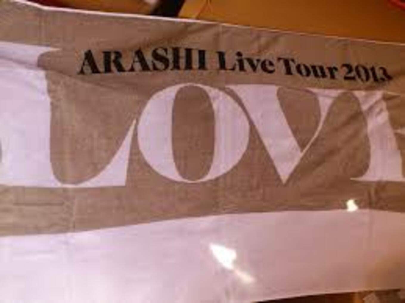 嵐 「バスタオル」８枚 8/7まで限定出品 嵐 ライブツアー Beautiful World バスタオル｜Yahoo