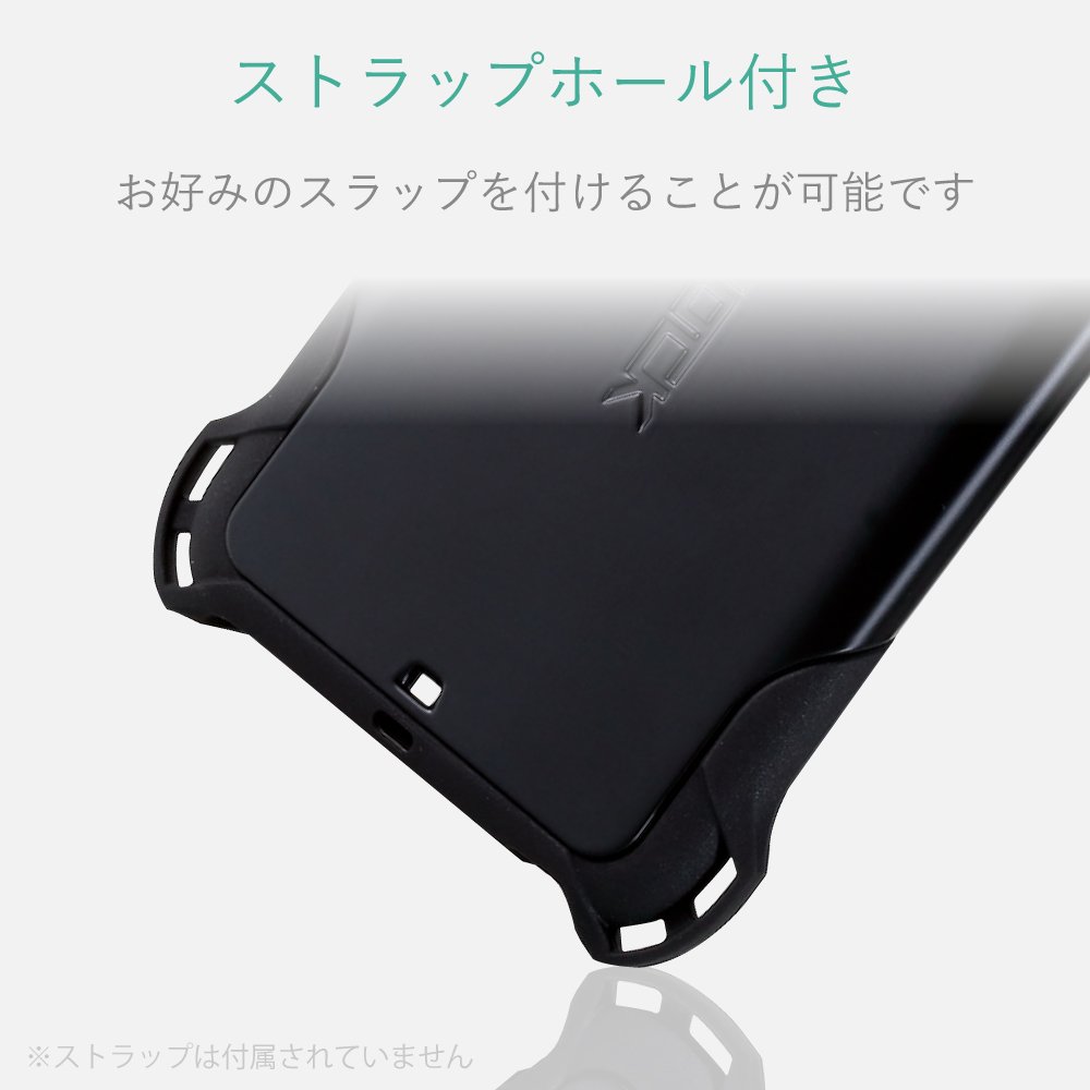 iPod Touch (第7世代) + ZERO SHOCKケース Amazon | エレコム iPod Touch/ZEROSHOCKケース/ブラック | エレコム