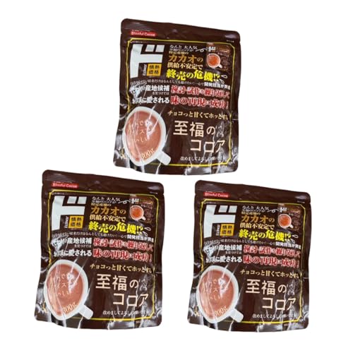 �y�܂Ƃߔ����z�����̃R�R�A 300g ×3�܃Z�b�g�b�Z���R�R�A�p�E�_�[�b�z�b�g���A�C�X�Ή��b��e��900g�b�h���L�l�C���i