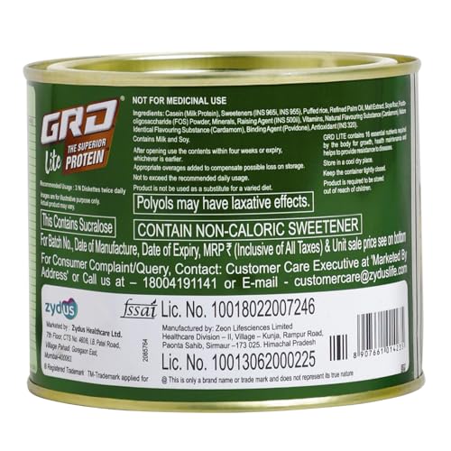 Image of GRD Lite Superior Protein Diskettes, Tasty Sugarless Biscuits with Zero Cholesterol, 18 Essential Nutrients & 28% Protein for Muscle Growth and Good Health (250g) - Cardamom Flavour