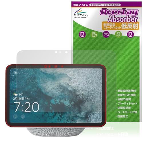~rbNX Amazon Echo Show 8 2025N Ή ی tB Ռz ᔽ R hw hCA {