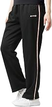Keiba Women's Jersey Underwear, Sweat Absorbent, Quick Drying, UV Protection, Long Pants, Easy Pants, Dry, Loose, Fitness, Training, Pilates, Yoga